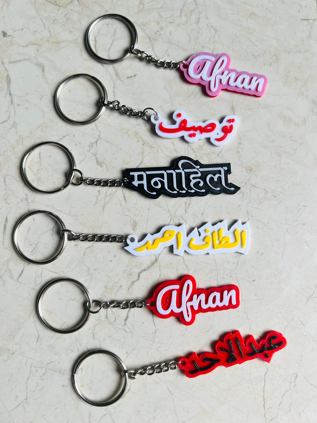 Custom name keychain