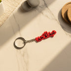 Afnan Gifts Custom name keychain